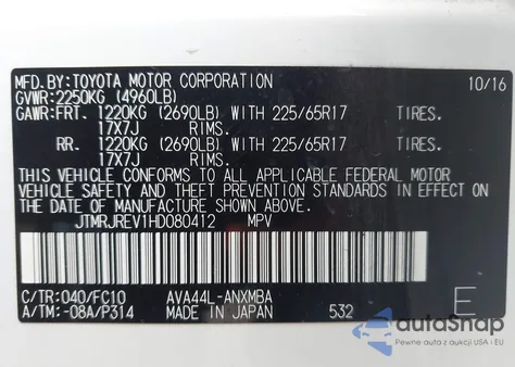 2017 Toyota Rav4 Hybrid Xle z USA, uszkodzony, nr VIN JTMRJREV1HD080412